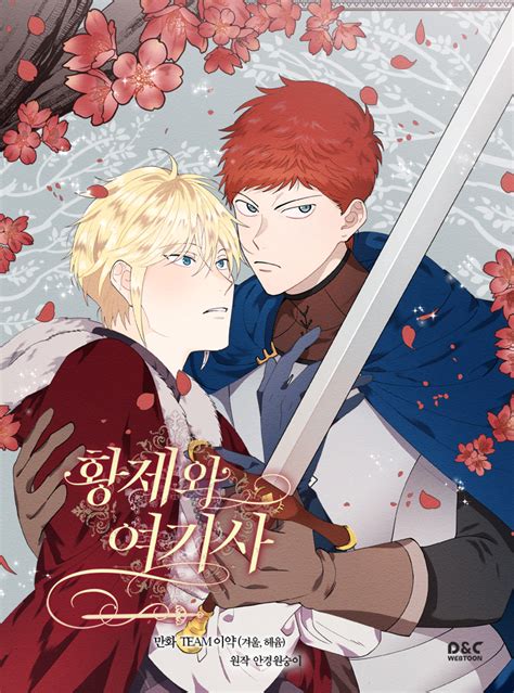 the emperor and the female knight|manga with female knight.